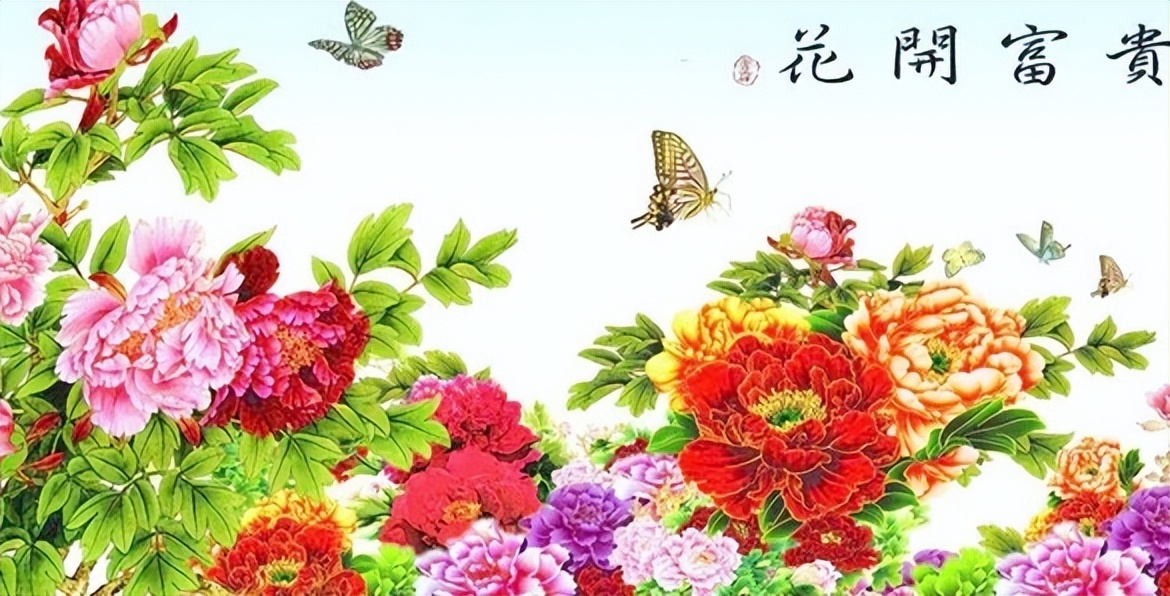 2023年人财运最旺的月份,六月出生2023年财运