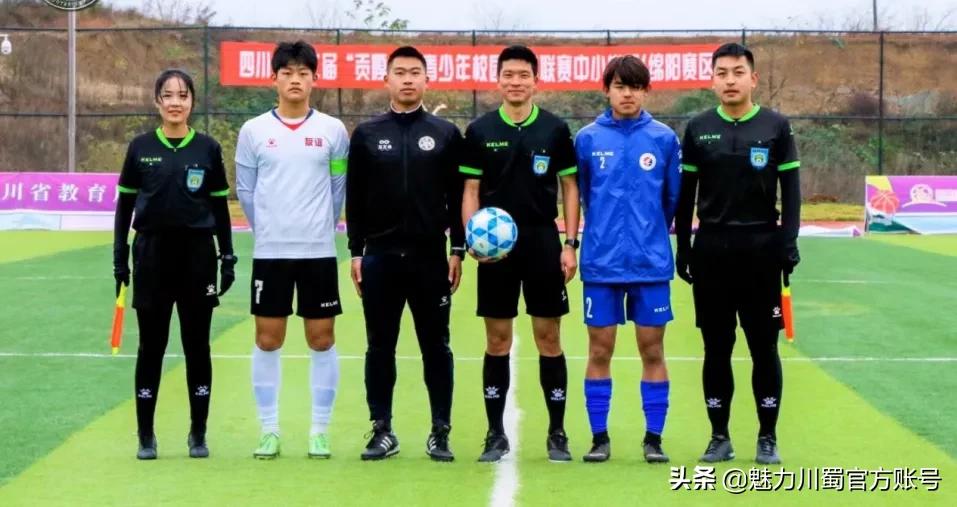 四连胜国足晋级亚洲区12强,四战全胜中国队挺进四强