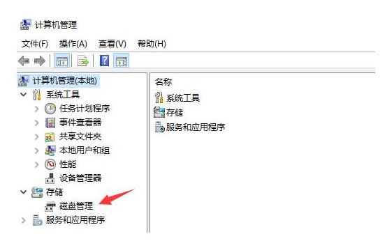 不重装系统能不能扩大c盘内存,不重装系统的情况下怎么扩大c盘
