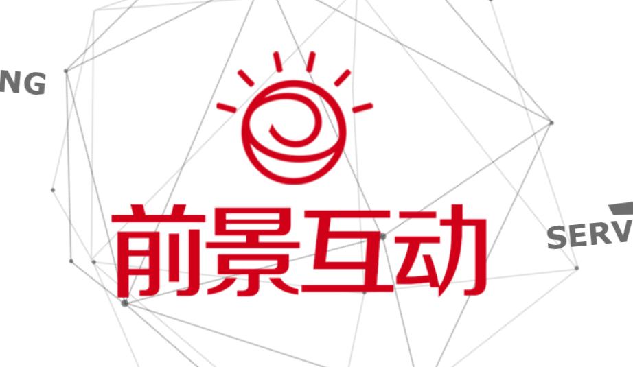 网站建设公司怎么选,网站建设供应商