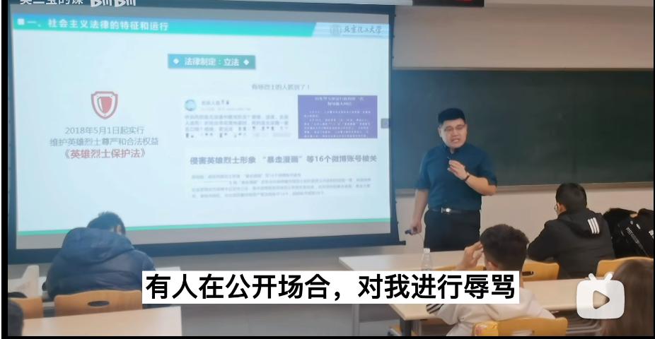如果有人污蔑你该怎么做,如果有人当众骂你怎么用法律解决