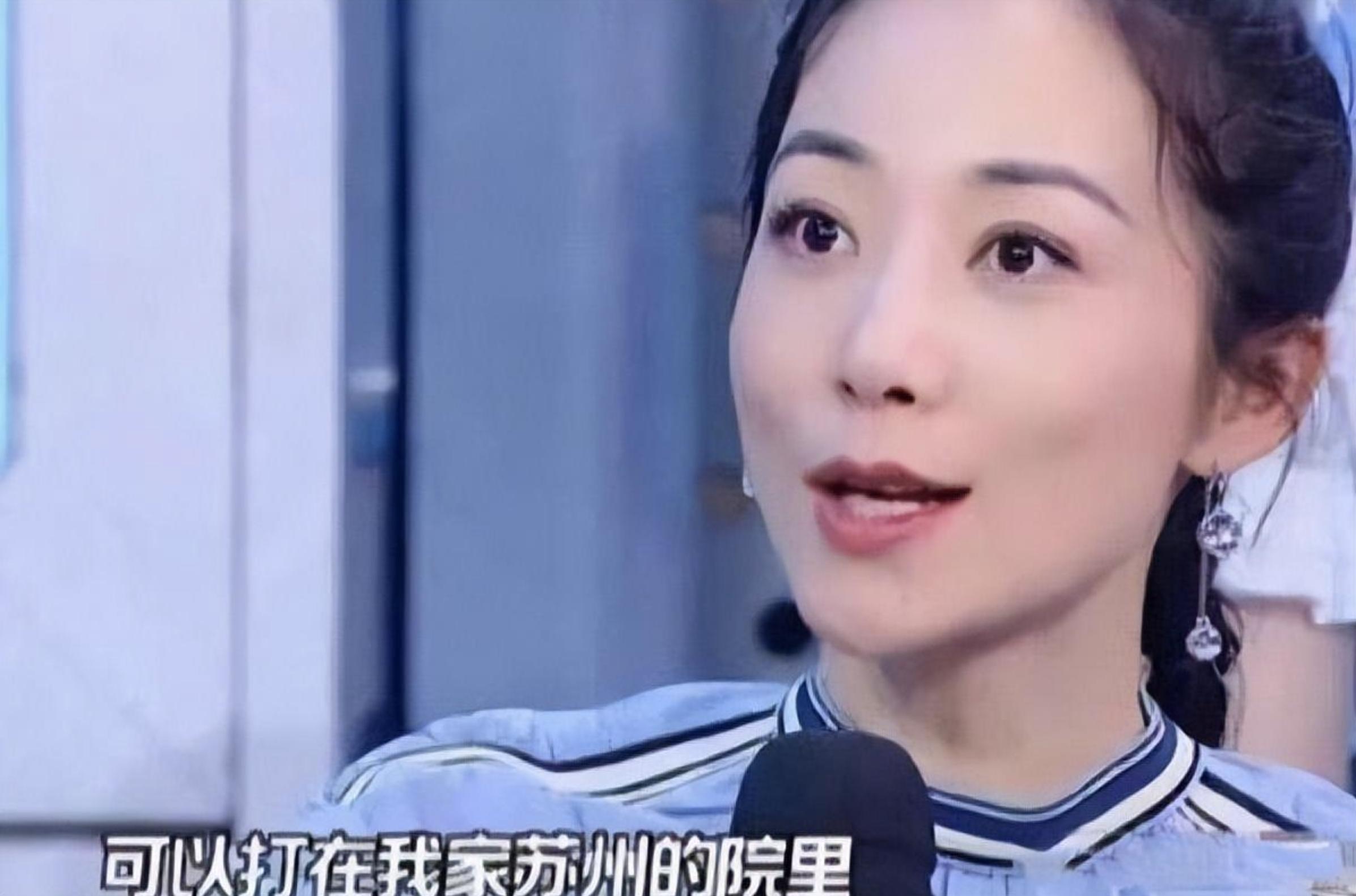 表面是普通女星实际是富豪千金,盘点娱乐圈中家世显赫的五位女星