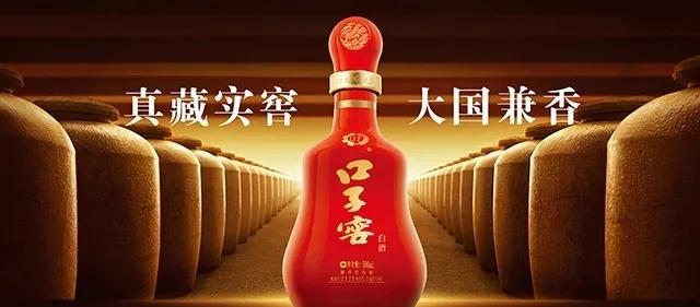 按省份购酒之安徽名酒