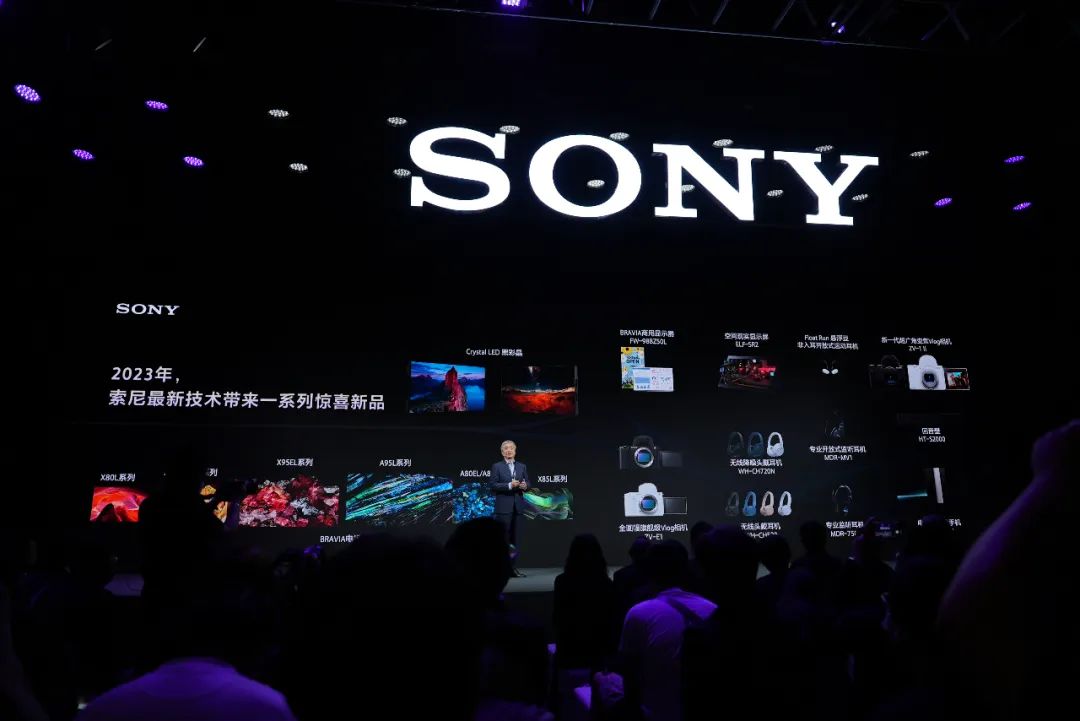 参加SonyExpo是什么体验?SonyExpo2023奇境漫游