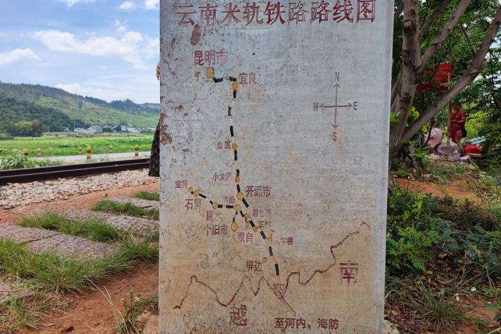 这座好吃好玩好住的云南小城，我劝你一定早点去