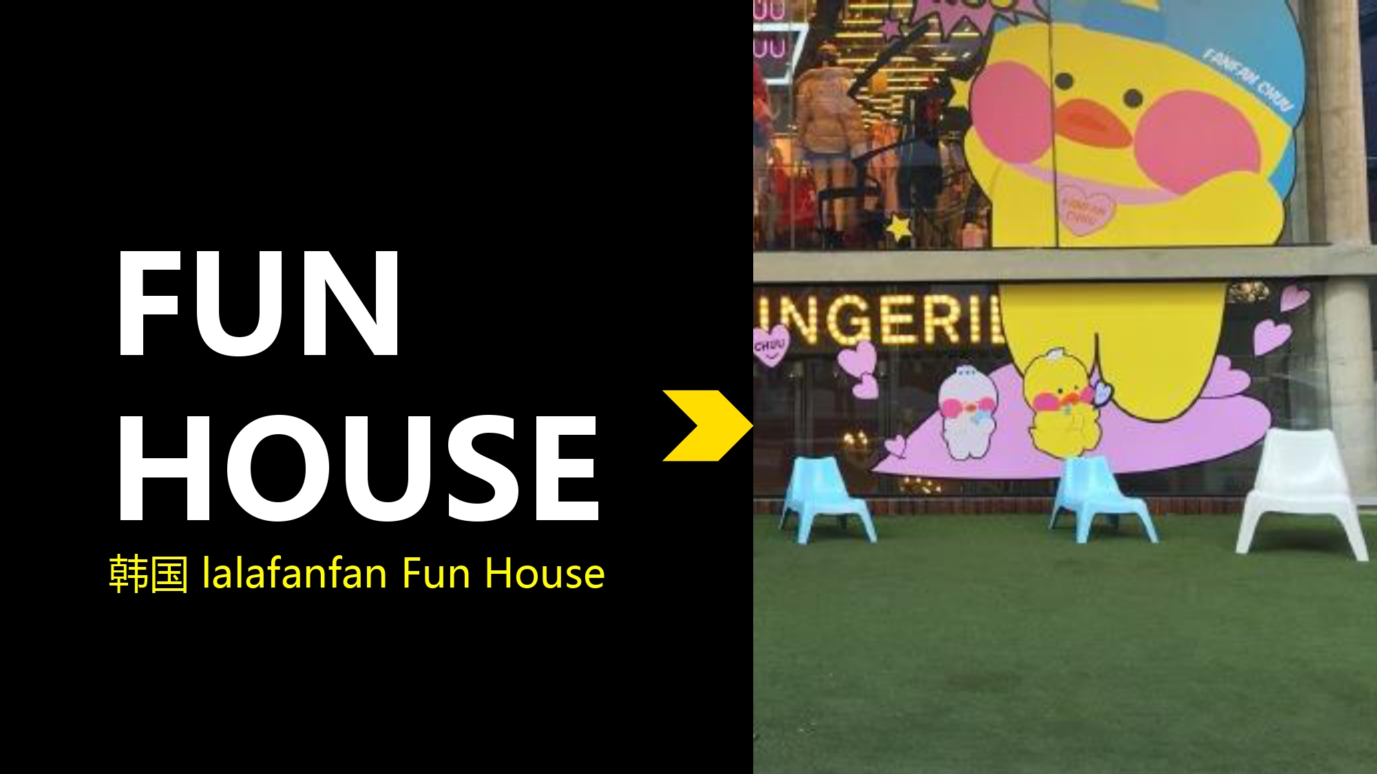 lalafanfan缃戠孩楦瓙,lalafanfan鏈嶈鍝佺墝