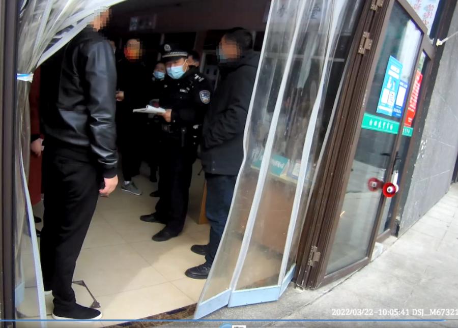 大胆非法营运,扬州容留卖淫案