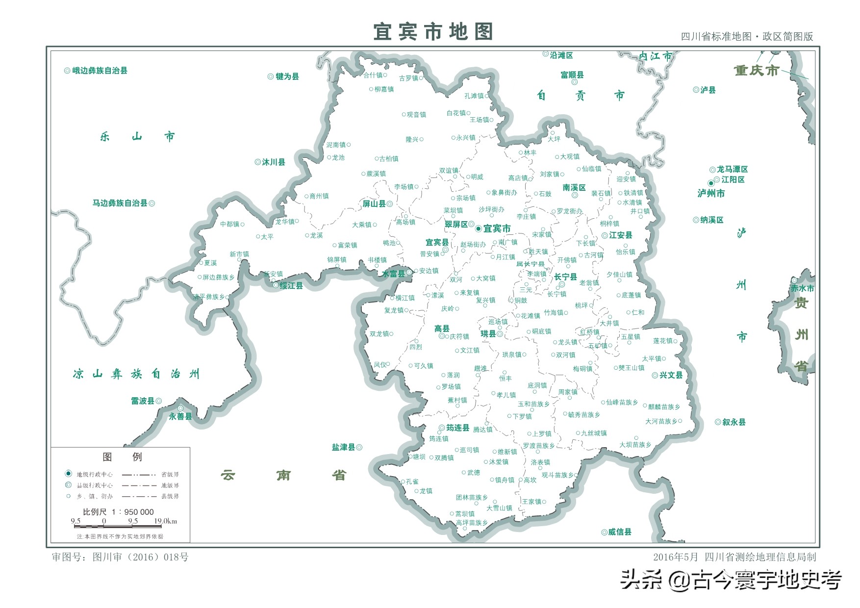 四川省旅游地图全图,四川省内江地图全图