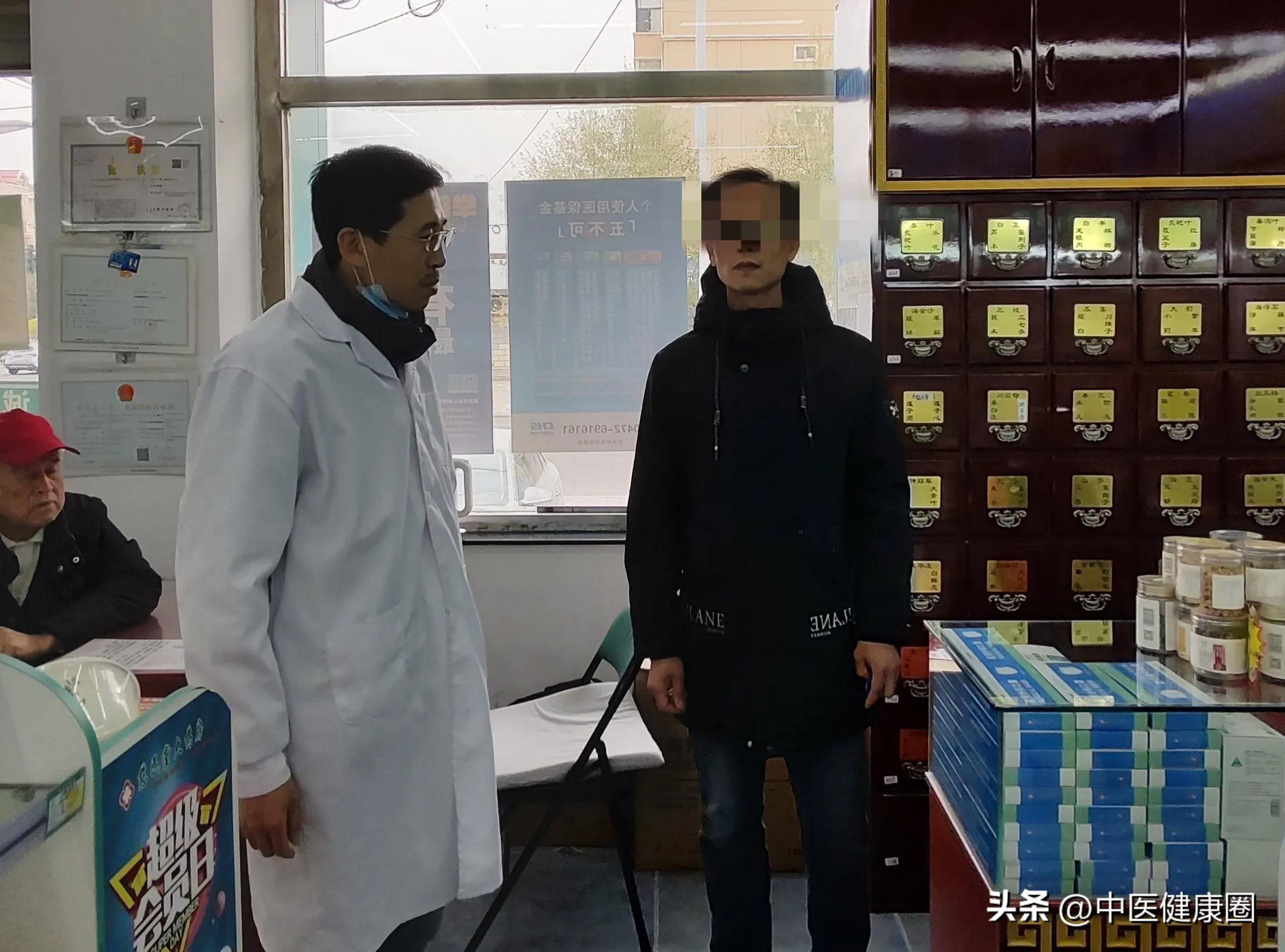 一个人治腰突绝密外敷秘方,治疗腰突特效方