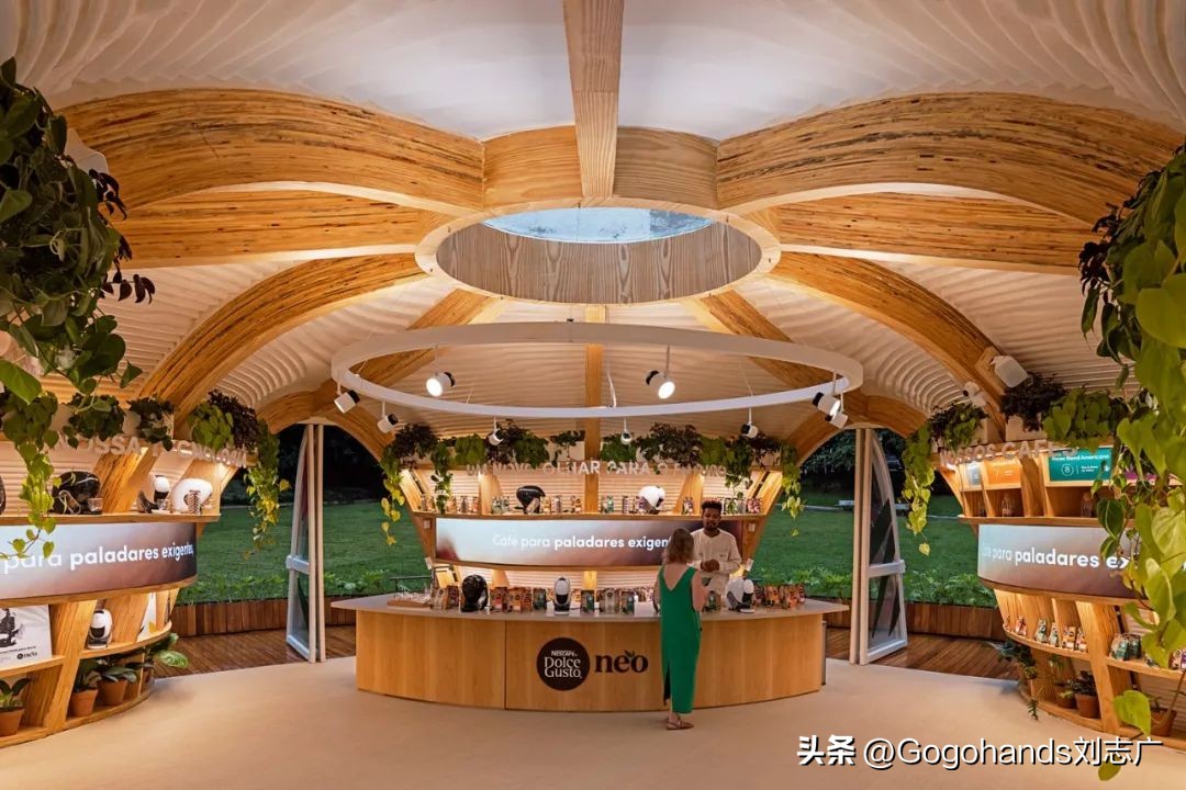 概念商店@DolceGustoNeo售货亭