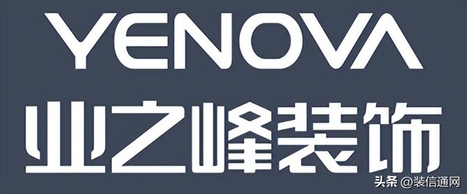 郑州装修公司100排名,郑州市家装装修公司排名