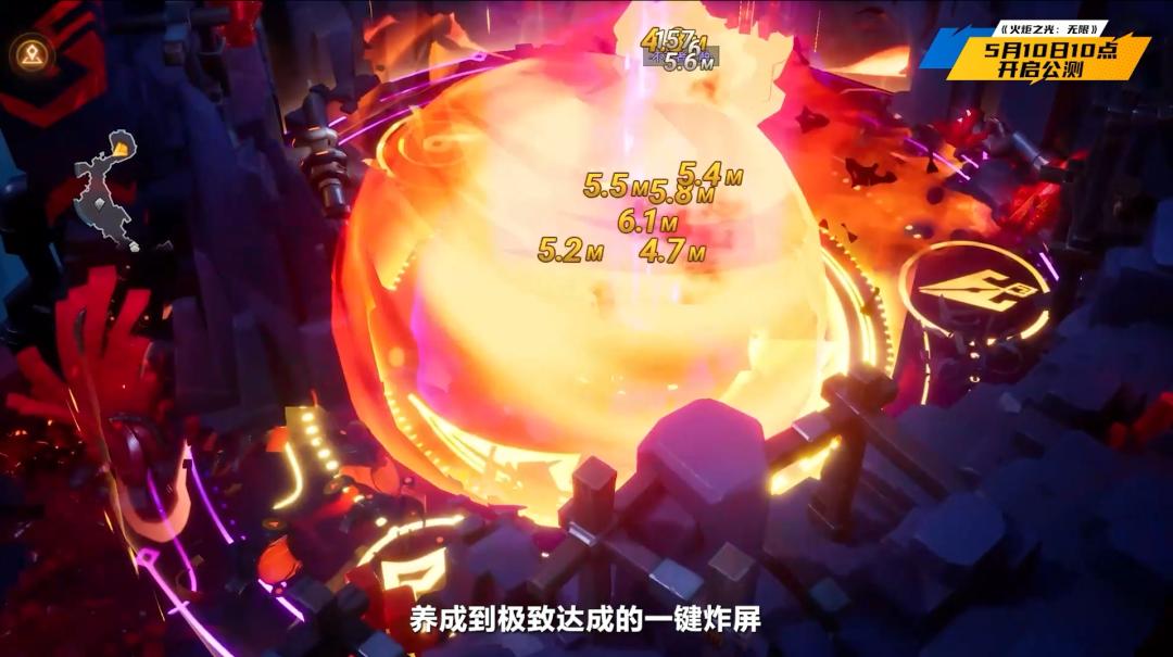 火炬之光无限刷宝教学,火炬之光无限端游什么时候上线