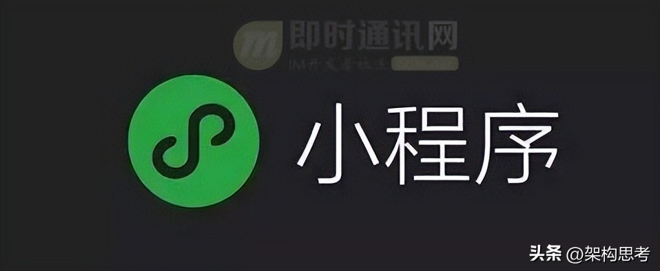 web前端面向程序员的五大前端技术,web前端开发技术知识梳理