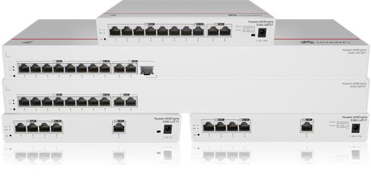 华为数通分销2023整体业务介绍,华为数通园区产品分销