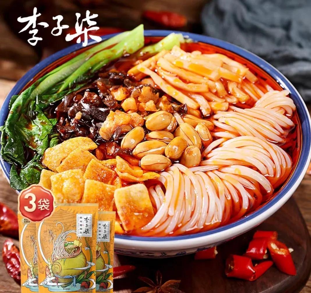 哪个螺蛳粉最正宗最好吃,哪款螺蛳粉最正宗好吃