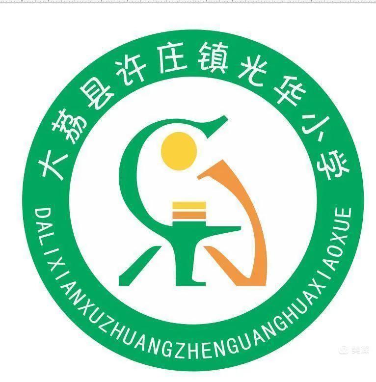 小学课后服务工作实施方案,小学学校课后服务开展情况