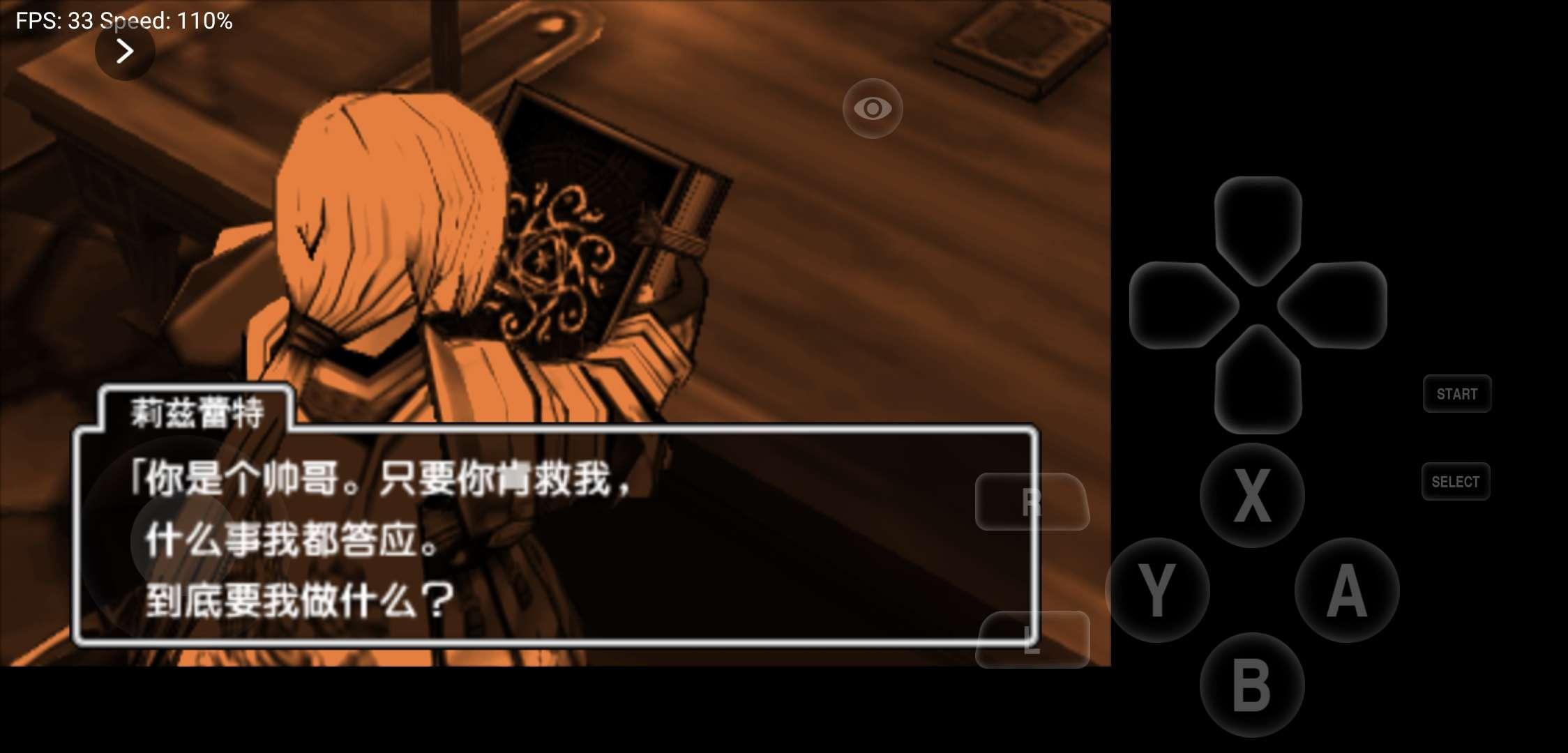 3ds游戏机十大必玩游戏,必玩的100大3ds游戏