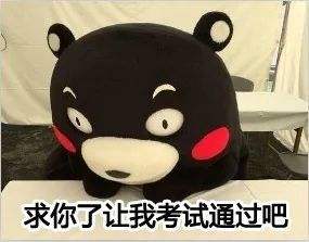 期末考试挂科给老师发什么信息,考试挂科要给教练发红包吗