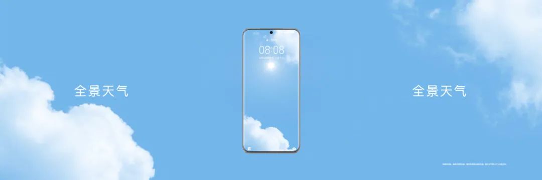 华为鸿蒙4.0系统有多流畅,华为鸿蒙4.0有多流畅