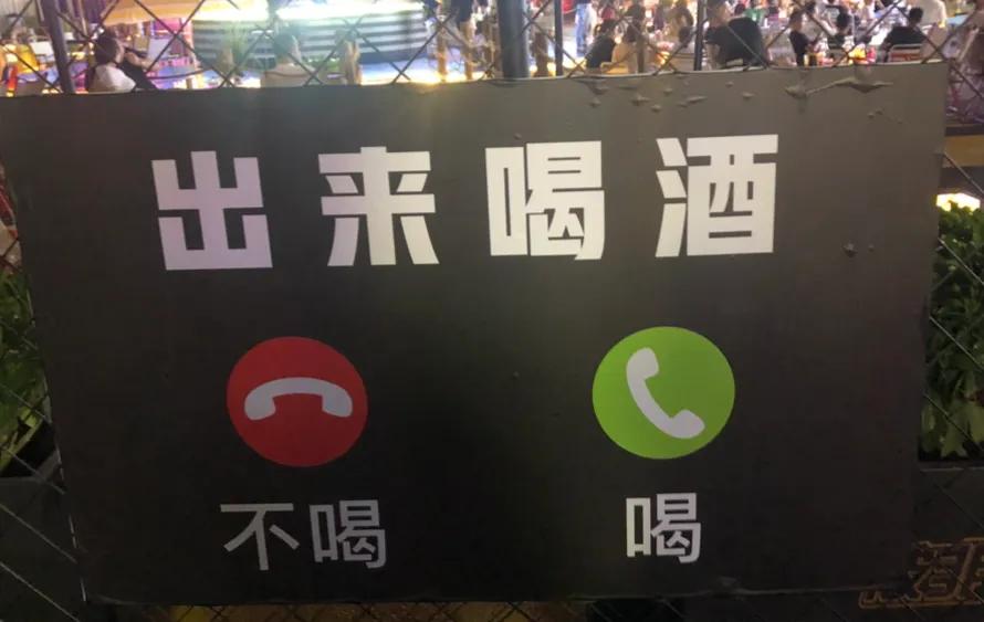 兼职周末送外卖一天能赚多少钱,兼职送外卖1小时10元