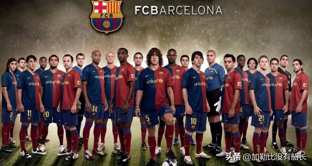 离开皇马都有谁,离开皇马拿过金球奖