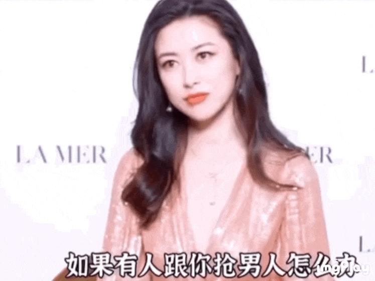 表面是普通女星实际是富豪千金,盘点娱乐圈中家世显赫的五位女星