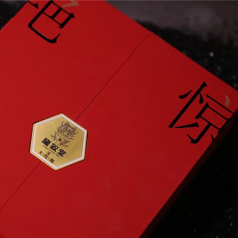 这几家设计机构用包装助力东方茶品牌