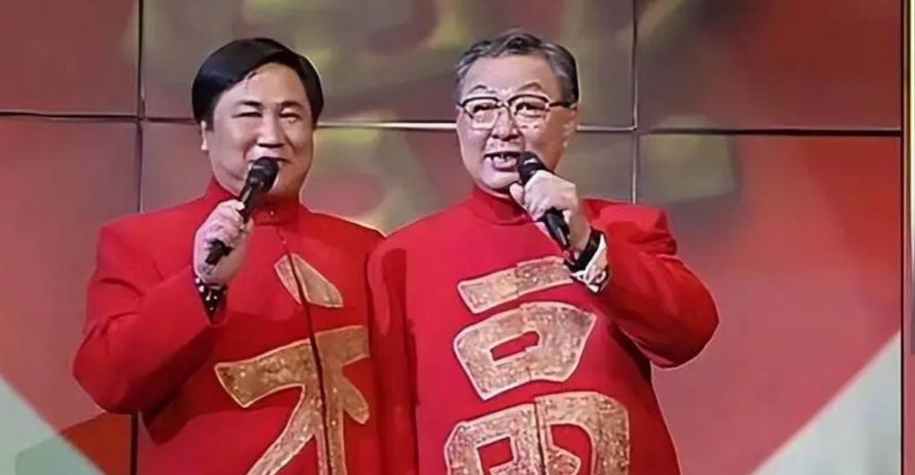 刘流乔杉同台,李金斗的师叔乔杉的师傅刘流