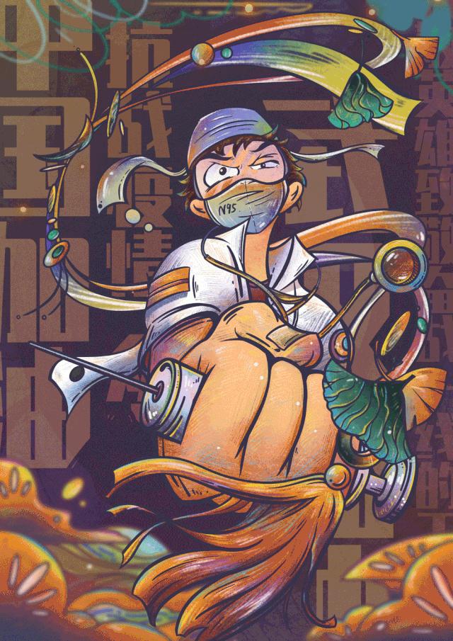 “今天下班会很晚，明天再和宝宝视频......”