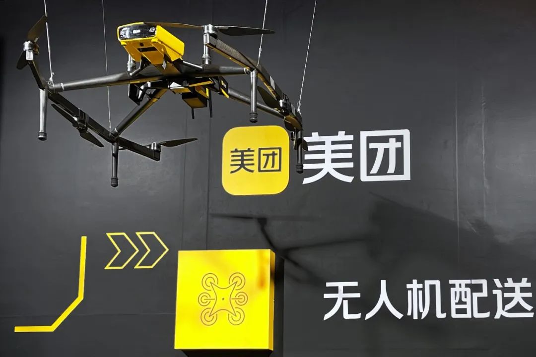 美团便利超市,美团开一个超市步骤