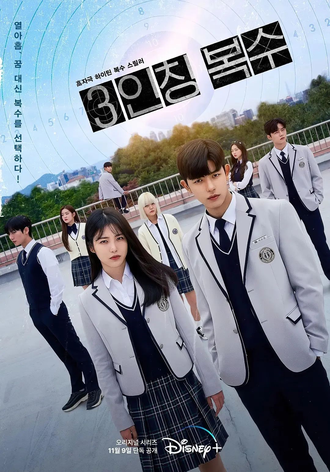 新韩剧霸凌全员恶人,韩国霸凌校园剧全员恶人