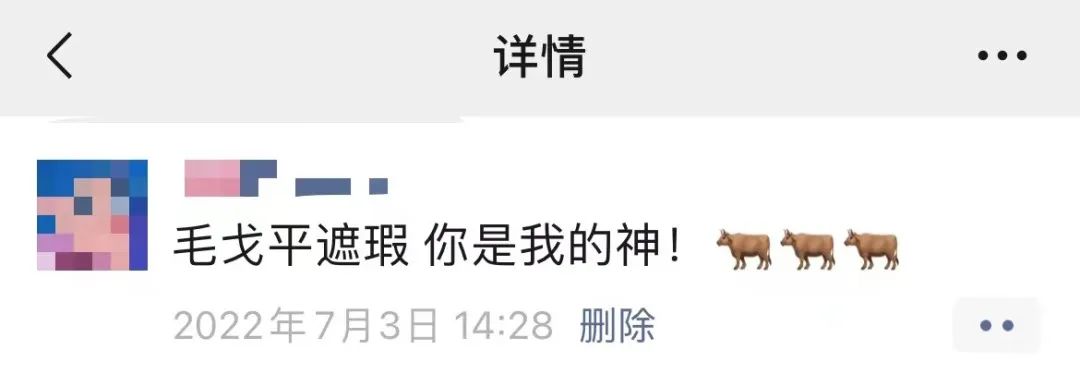 扒了武汉美女的10件自用好物，每一个我都想带回家