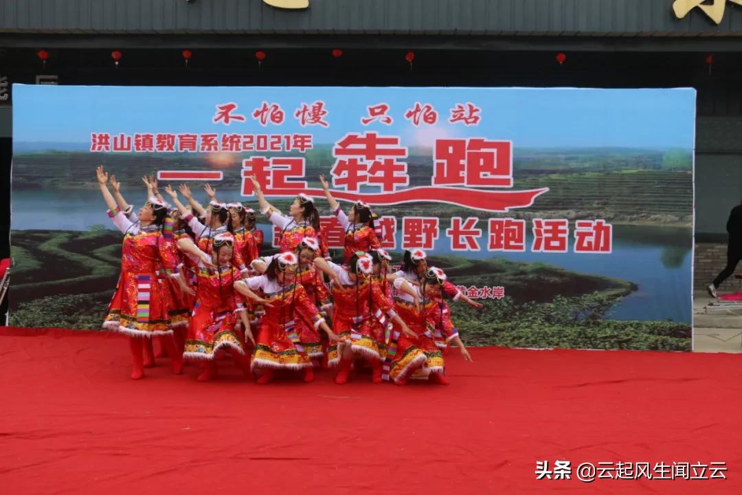 随县洪山教育,洪山区教育宣传