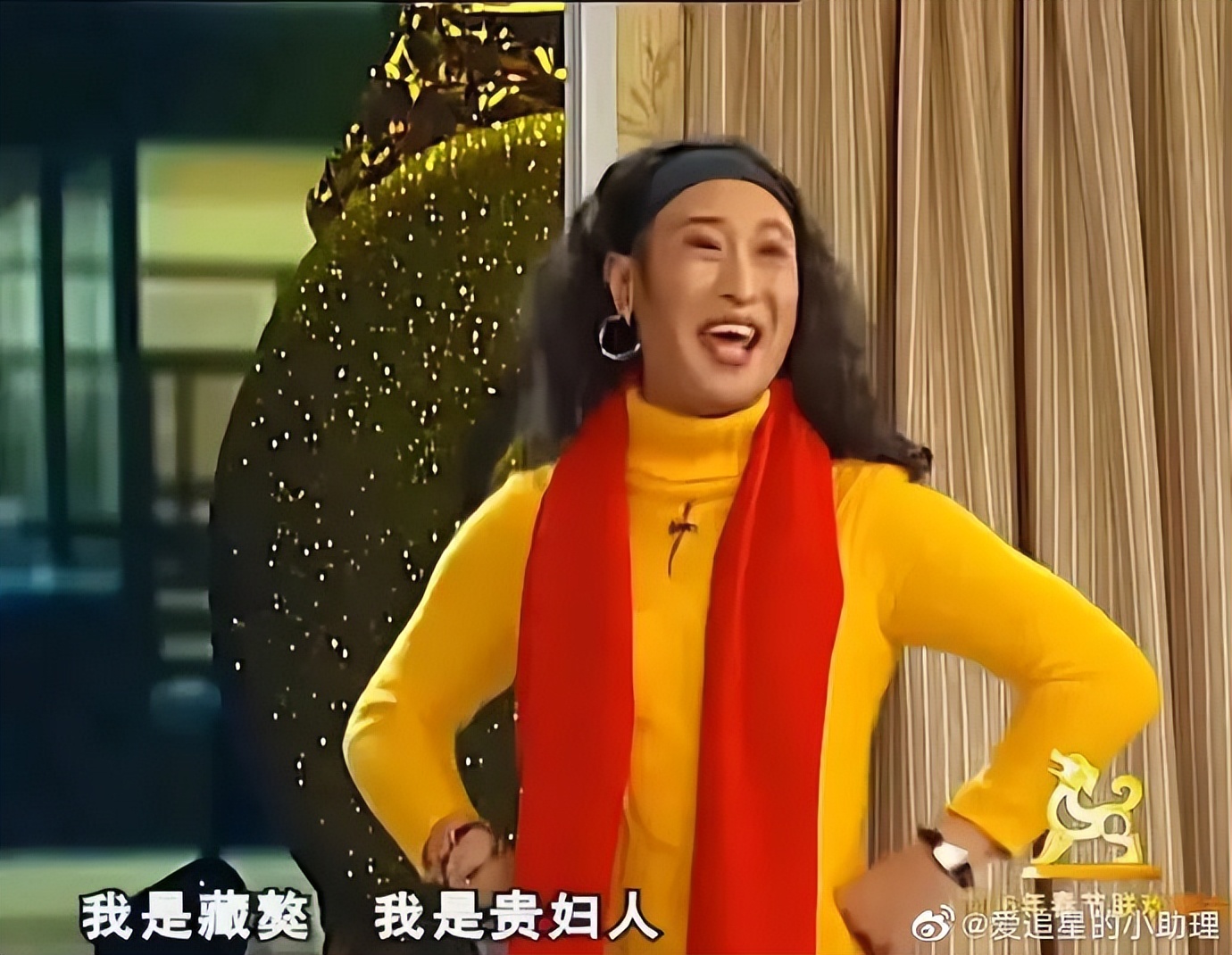 杨紫张一山成功转型,杨紫怎么做才能转型成功