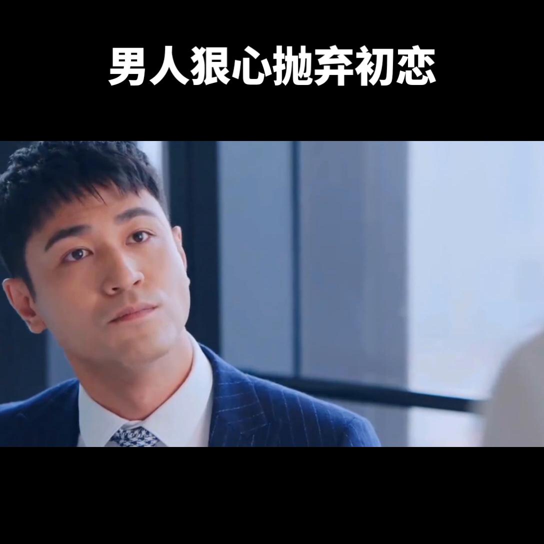 我的莫格利男孩第28集全部内容,我的莫格利男孩电视剧在线免费看