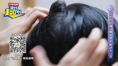 老年人增强免疫力打氨基酸可以吗,老中医增强免疫力的水配方