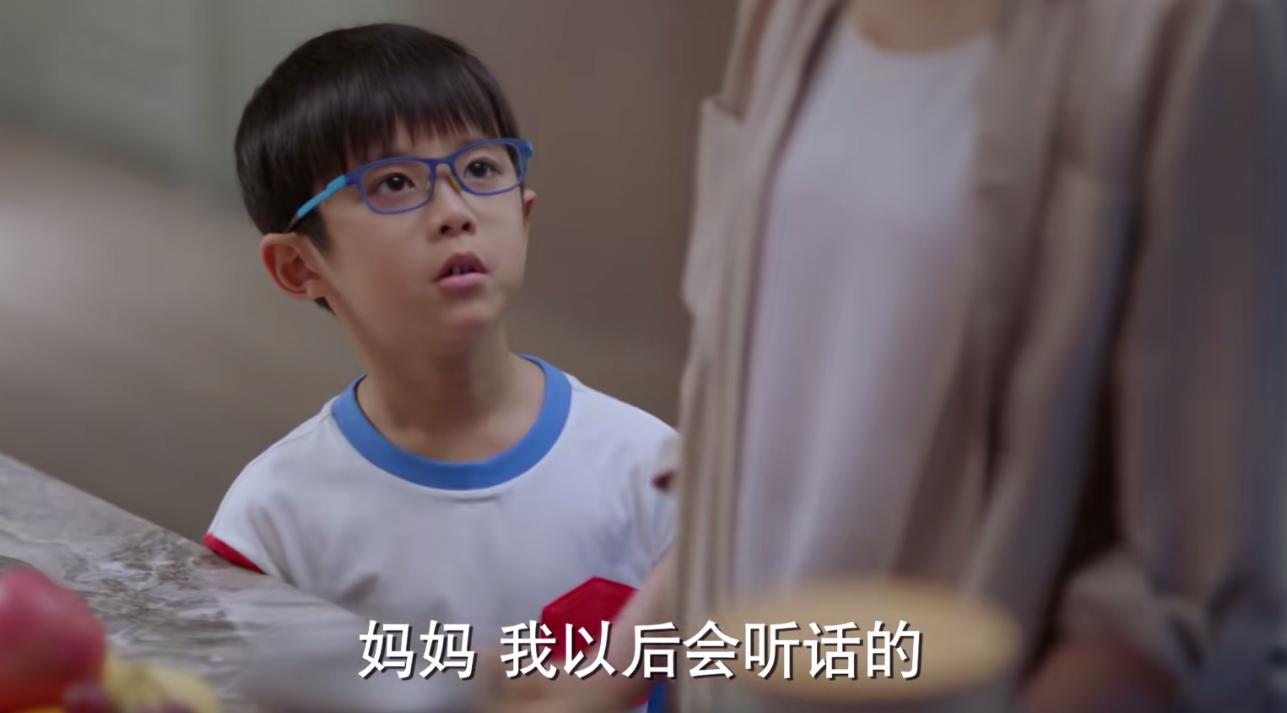 加油妈妈家庭教育,加油妈妈三观