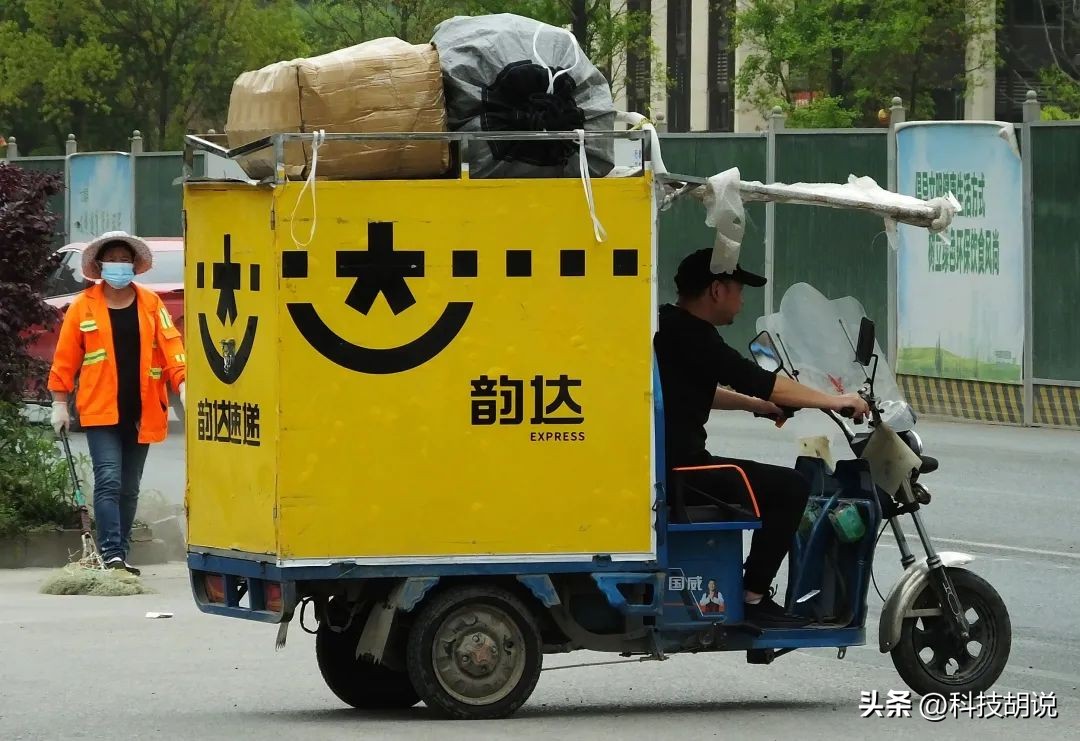 韵达快递一个月没动了可以投诉吗,韵达快递一个月没取怎么办