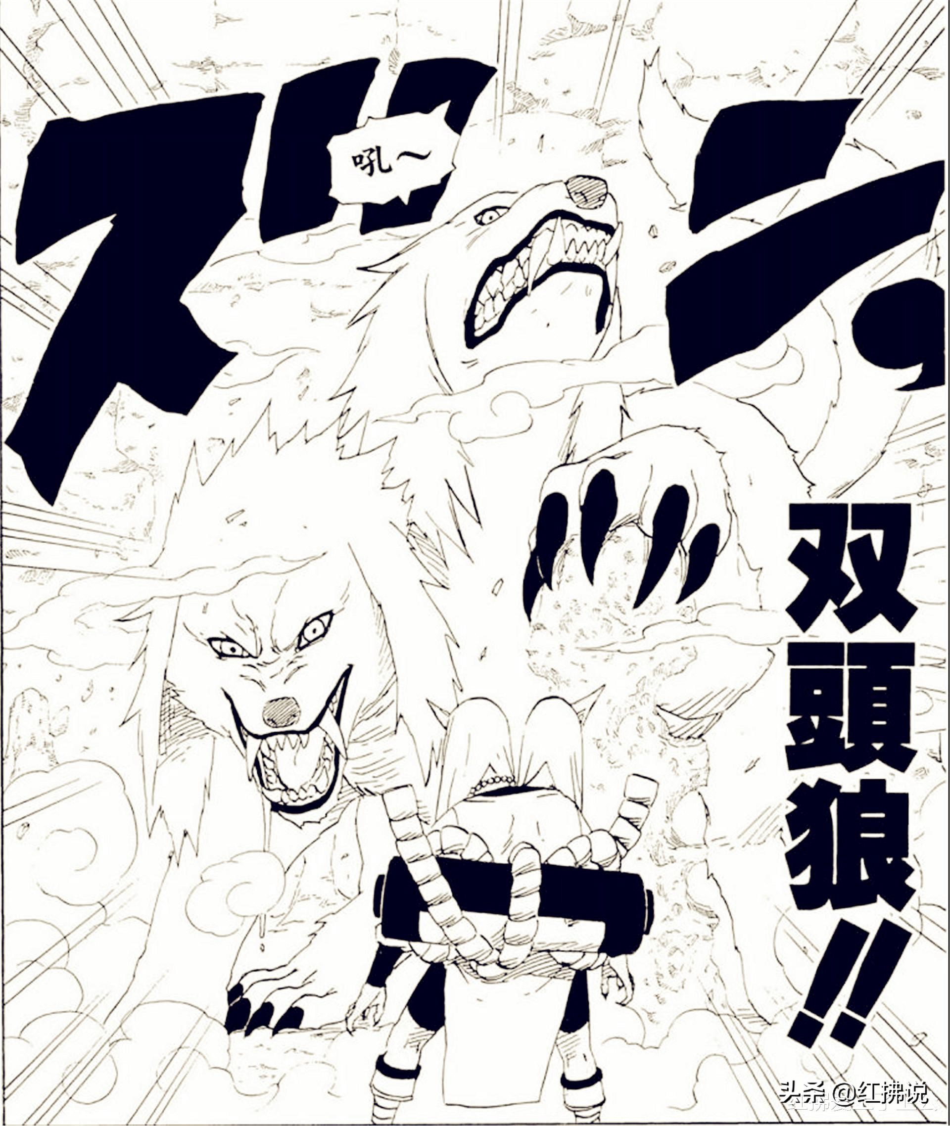 火影罗生门到底是什么门,火影明神门和罗生门有什么区别