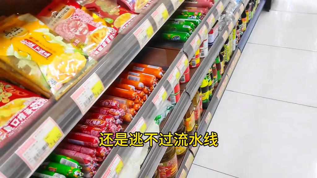 广漂日结大神，连续36小时不睡觉，是种什么体验#广漂