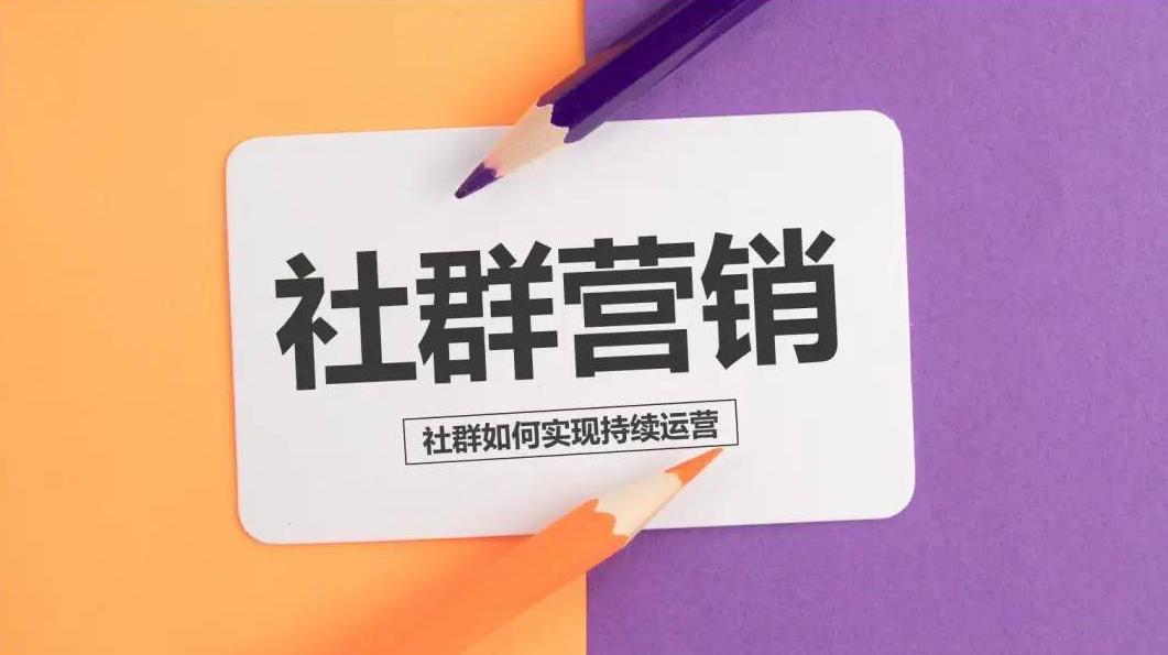 会销新店开业活动促销方案,培训班新店开业活动宣传语