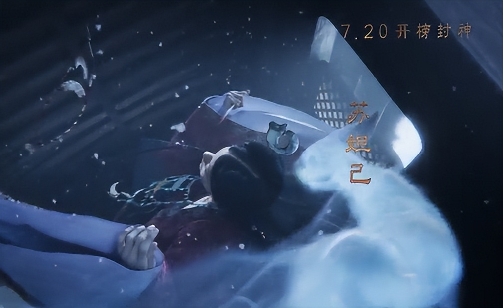 黄渤的封神,黄渤的封神之路