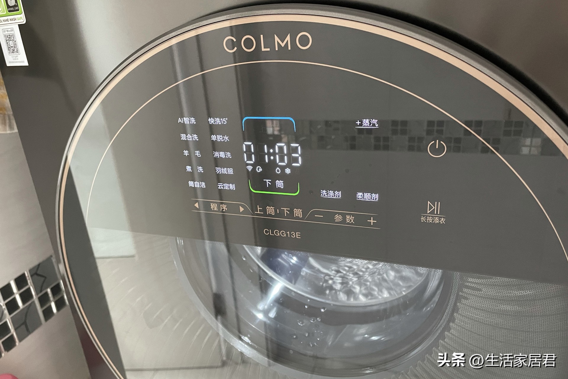 波轮洗衣机坏了换滚筒吗,洗衣机波轮坏了值得修吗