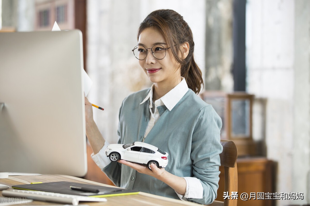 让身高不再是美丽的距离