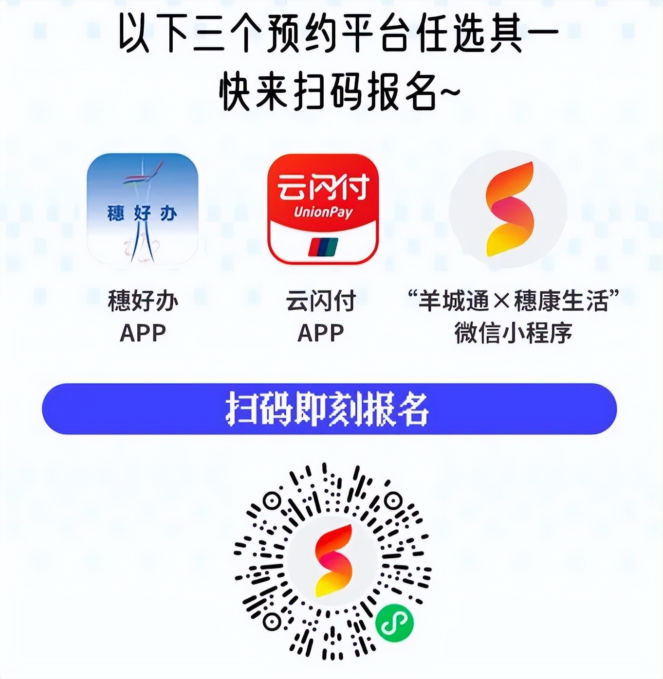 倒计时秒杀0秒下单,1元抢购倒计时