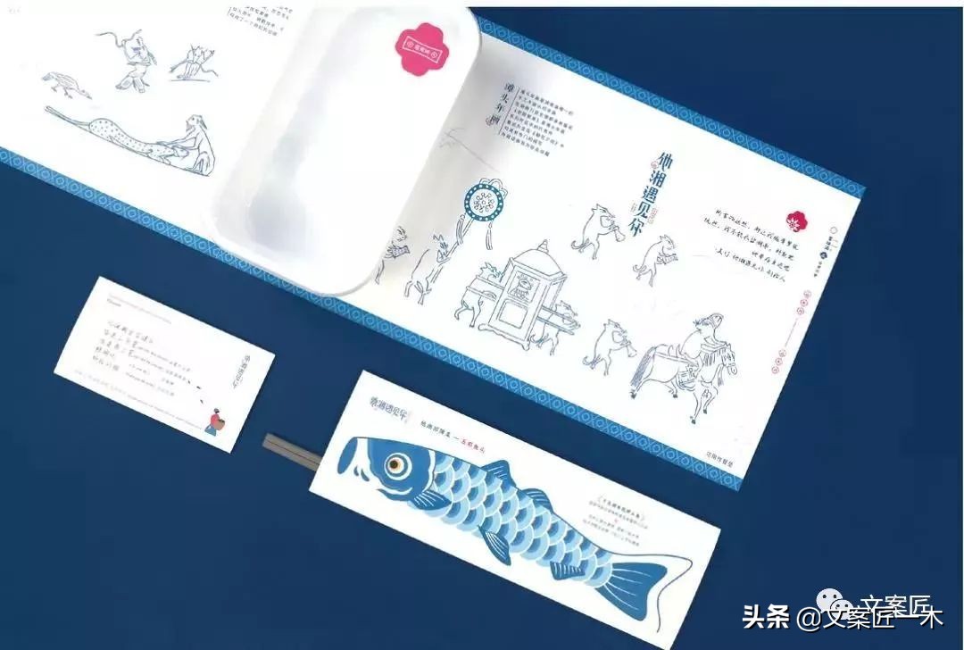 盘点那些疯狂的外卖包装,这些外卖让你越吃越胖