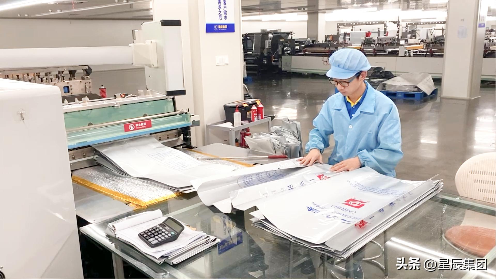 防静电铝箔袋生产工艺大揭秘