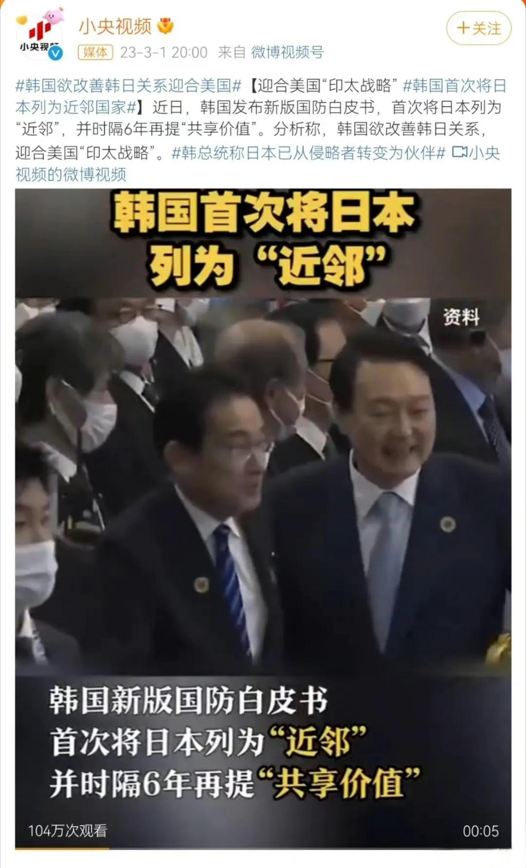 好家伙电视剧父子相认,好家伙22集父子见面