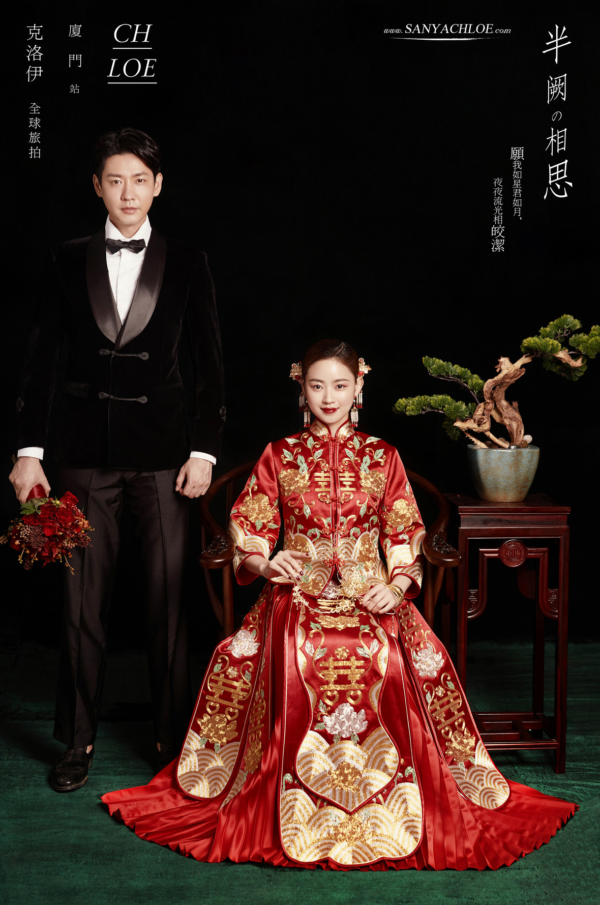 用中式风婚纱照与时间诉说浪漫,中式风婚纱照风格