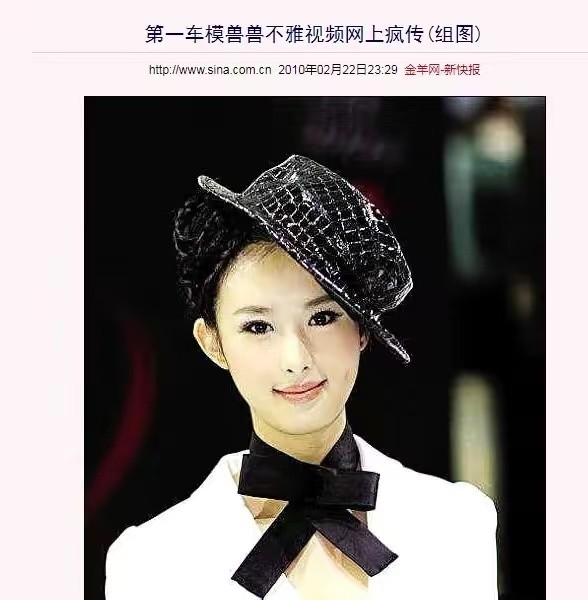 缈熷噷浜嬩欢澶勭悊缁撴灉,缈熷噷鍒嗘墜琚墠鐢峰弸鎭舵剰鎶ュ